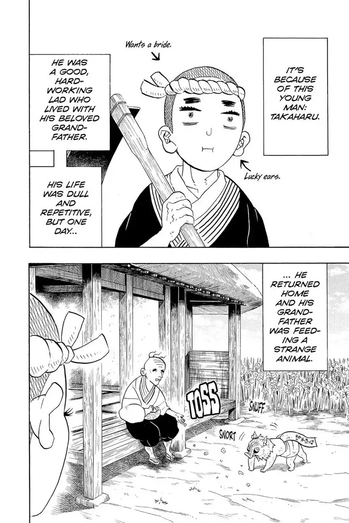 Demon Slayer Chapter 88 image 22_optimized
